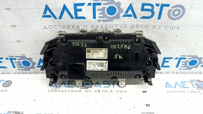 Щиток приборов VW Tiguan 23-24 цифровой, 5к, в копоти