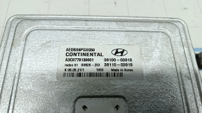 Блок ECU компьютер двигателя Hyundai Ioniq 21-21 PHEV