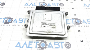 Transmission Control Module Hyundai Ioniq 20-22 PHEV
