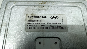 Transmission Control Module Hyundai Ioniq 20-22 PHEV