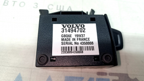 Cititor de cartele SIM Volvo XC40 19-25