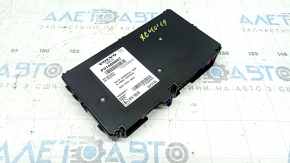 MODULE VCM LTE Volvo XC40 19-26