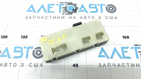 Блок управления дверью багажника BMW X1 F48 16-22