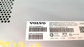 Усилитель аудио Volvo XC40 19-26
