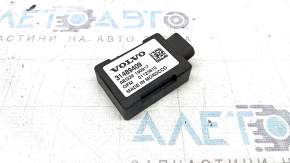 Mobile Phone Control Module Volvo XC40 19-26