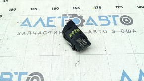 Кнопка аварийной сигнализации BMW X1 F48 16-22 с drive assist