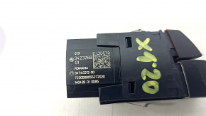 Кнопка аварийной сигнализации BMW X1 F48 16-22 с drive assist