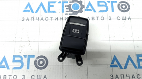 Кнопка паркинг BMW X1 F48 16-22