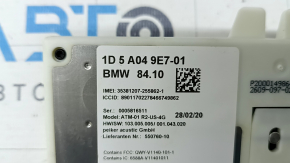 Telematics Antenna Computer Control Module BMW X1 F48 16-22