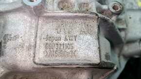 АКПП в сборе VW Tiguan 22-24 AWD AQ450 UYG 5к
