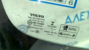 Лобовое стекло Volvo XC40 19-26 под камеру и датчик дождя с подогревом камеры, песок