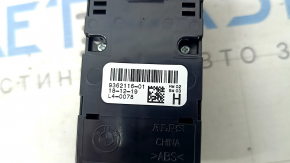 Controlul geamului electric din față, stânga, pentru BMW X1 F48 16-22, cu funcție de pliere a oglinzilor