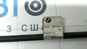 Датчик открытия двери багажника ногой BMW X1 F48 16-22 нижний