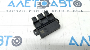 Блок управления датчика открывания багажника ногой BMW X1 F48 16-22
