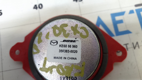 Difuzor panou frontal central Mazda CX-30 20- Bose