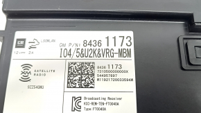 Компьютер навигации Buick Encore 18-21
