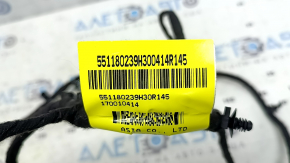 Проводка пассажирского сиденья Buick Encore 20-22