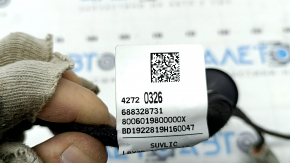 Проводка подсветки номера двери багажника Buick Encore 17-22 под камеру