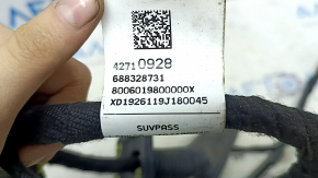 Cablaj ușă față dreapta Buick Encore 13-22