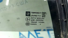 Стекло двери треугольник с уплотнителем переднее правое Buick Encore 13-22