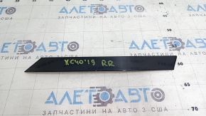 Bandă aripă spate dreapta pentru Volvo XC40 19-22, negru lucios, ghidaj rupt