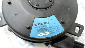 Сабвуфер передний Volvo XC40 19-26