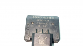 Ignition Diagnosis Module BMW X1 F48 16-22 B46
