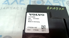 Șasiu Brain Box Volvo XC60 18-25
