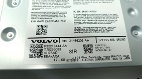 Головное устройство Volvo XC60 18-21