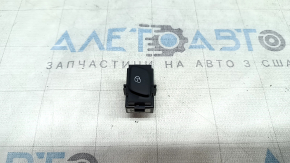 Кнопки блокировки двери задний правый Volvo XC60 18-26