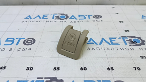 Накладка Isofix задняя левая Hyundai Sonata 15-19 бежевая