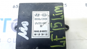 Chassis Brain Box Hyundai Sonata 15-17