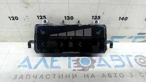 Climatizare 2 rânduri de scaune Volvo XC60 18-25 cu încălzire, grilaj