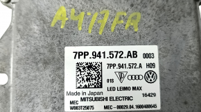 Блок управления правой фарой Audi A4 B9 17-19 Full LED