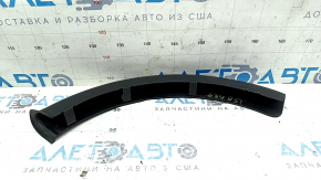 Накладка петли крышки багажника левая Audi A4 B8 08-16 седан, сломано крепление