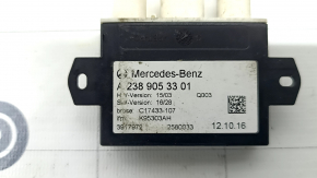 Блок управления датчика открывания багажника ногой Mercedes W213 E 17-20