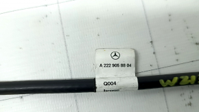 Блок управления датчика открывания багажника ногой Mercedes W213 E 17-20 белый провод