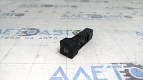 Buton eco activ Kia Sorento 2014-2015 restul