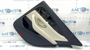 Ornamente ușă, placă spate dreapta, Mercedes W213 E 17-23, piele neagră, inserție piele bej, cotieră piele bej, fără perdea, inserție lemn închis, mat, Burmester, cu suprapuneri și mâner, tych