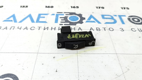 Кнопка блокировки открытия крышки багажника Mercedes W213 E 17-20 в бардачке