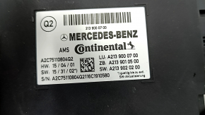 Поясничный и боковой подпор водительского сиденья Mercedes W213 E 17-23 с блоком управления