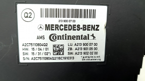 Поясничный и боковой подпор пассажирского сиденья Mercedes W213 E 17-23 с блоком управления