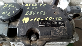 Двигатель Volvo XC60 18-21 2.0T B4204T27 T6 76к 10-10-10-10