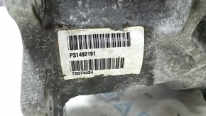 Cutie de transfer față Volvo XC60 18-21 76kHz