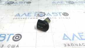 Brichetă consolă centrală dreapta pentru Kia Soul 14-19 cu capac