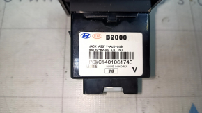 USB HUB AUX Kia Soul 14-19 надлом крепления
