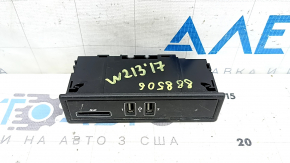 USB HUB, SD Mercedes W213 E 300/400/450/53/63 17-20 царапины