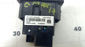 USB Hub Ford C-max MK2 16-18