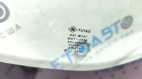 Лобовое стекло Ford C-max MK2 13-18 под датчик дождя, FUYAO, воздух по кромке, песок