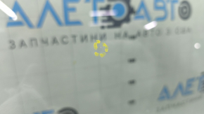Лобовое стекло Ford C-max MK2 13-18 под датчик дождя, FUYAO, воздух по кромке, песок